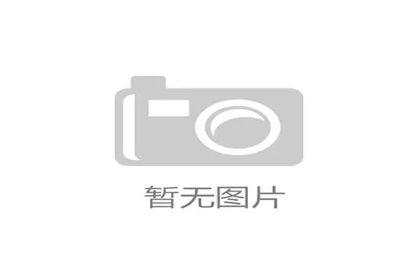 CBA最新转会动态:谁将加入季后赛行列? CBA最新转会动态:谁将加入季后赛行列?