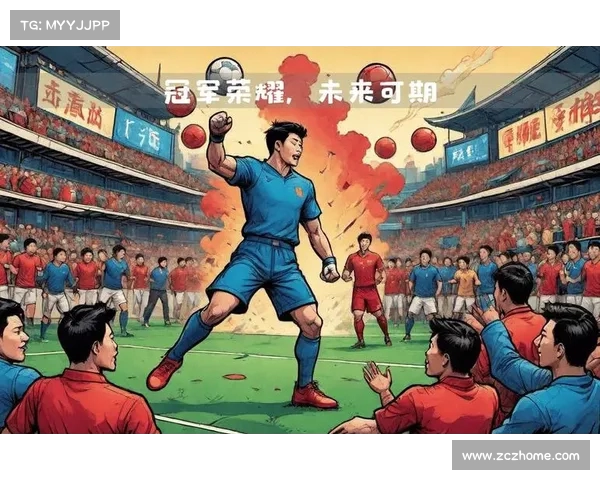 中国足球:以胜利为契机,重启赛季新篇章 中国足球:以胜利为契机,重启赛季新篇章