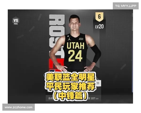 无人问津!休赛期至今仍未找到新东家的全明星锋线球员(全明星后卫中锋怎么名额) 无人问津!休赛期至今仍未找到新东家的全明星锋线球员(全明星后卫中锋怎么名额)