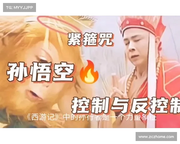 收割儿童视力焦虑的背后:揭秘“神器”戴紧箍咒的争议与影响(儿童紧箍咒发型图片) 收割儿童视力焦虑的背后:揭秘“神器”戴紧箍咒的争议与影响(儿童紧箍咒发型图片)