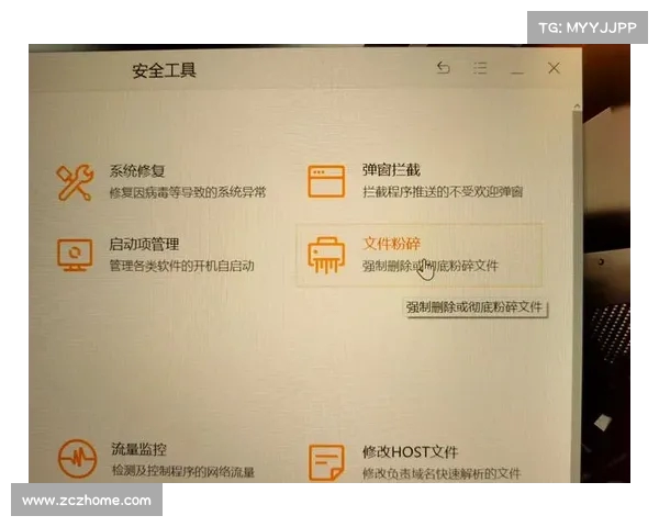 免费用!鲁大师推出AiNAS,轻松将闲置电脑变成家庭云存储(鲁大师怎么安装在d盘) 免费用!鲁大师推出AiNAS,轻松将闲置电脑变成家庭云存储(鲁大师怎么安装在d盘)